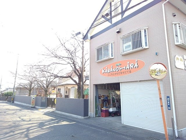 メゾンエスポワールⅠの周辺|笠之原保育園まで230m