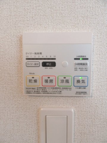 サンリットヒルⅡのその他