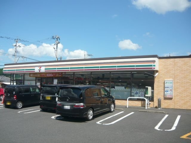ガーデンハウスマロンⅠの周辺|セブンイレブン鹿屋打馬店まで1300m