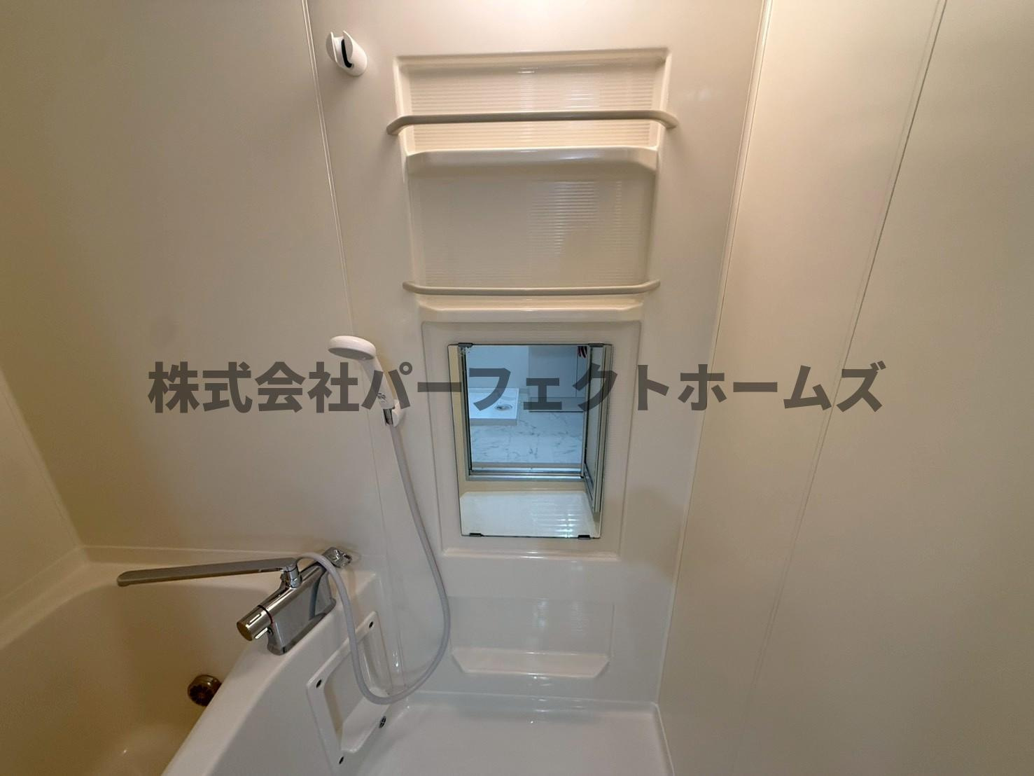 グリーンコート C棟の浴室|コンパクトで使いやすいお風呂です