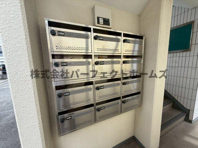グリーンコート C棟のその他共用部分