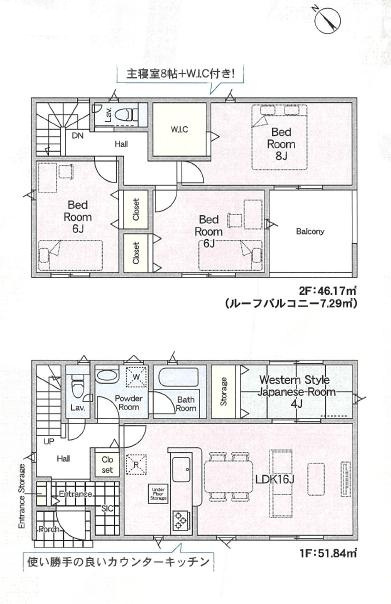 神栖市土合本町第8　新築戸建　4号棟の間取り