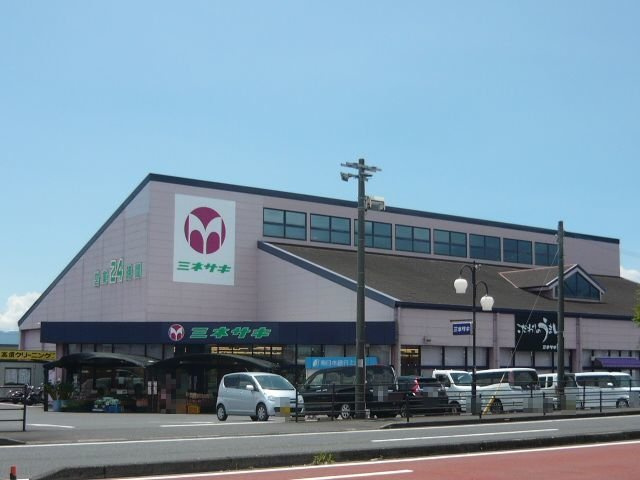 コンフォートヴィラ旭原Ⅱ号棟の周辺|ミネサキ旭原店まで1200m
