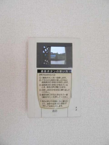 ローズヒルⅠのセキュリティ