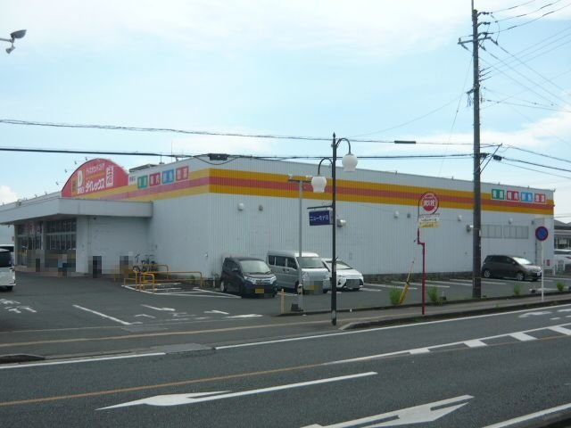 ローズヒルⅠの周辺|ダイレックス鹿屋店まで1100m