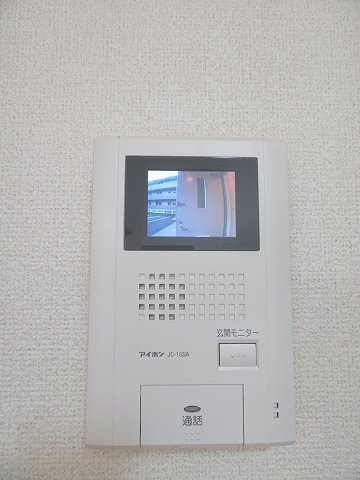 エターナルⅡのセキュリティ