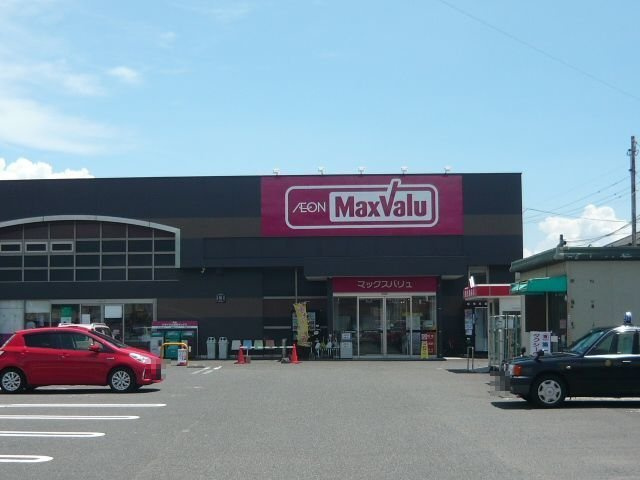 アメニティ　Ｂの周辺|マックスバリュ西原店まで1200m