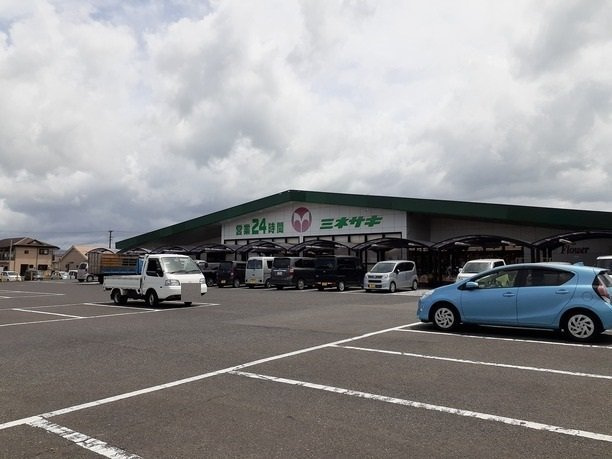 メゾン・ローズマリーⅡの周辺|ミネサキ川西店まで450m