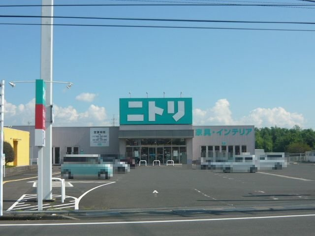 ハピネスフラワー２の周辺|ニトリ鹿屋店まで450m