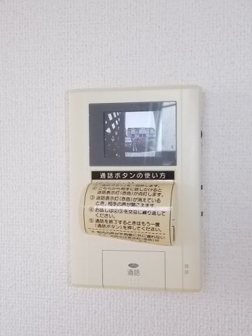 Ｙ’ｓコート壱番館　Ⅲのセキュリティ
