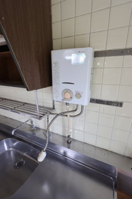【設備】 | 狭山住宅15号棟 | 湯沸かし器