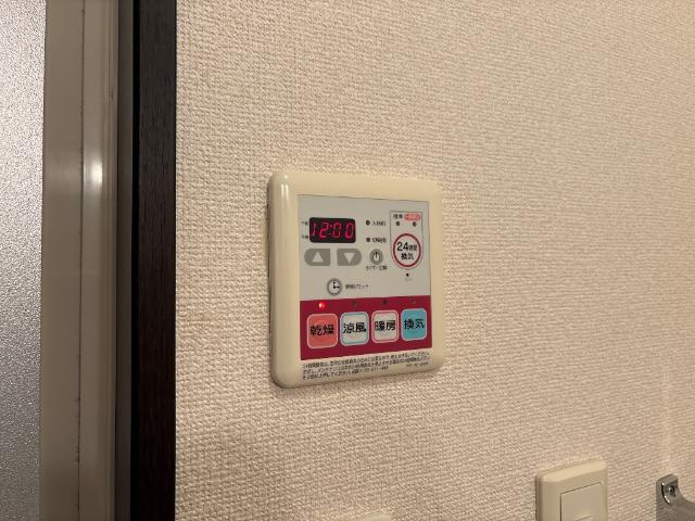 ＬｉｂｅｒｔｙＳｈｉｎｅの設備|浴室乾燥機