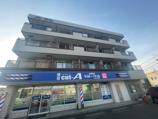 Ｍａｉｓｏｎ　Ｋａｍｕｙ　ＳＨＩＮＫＡＷＡ