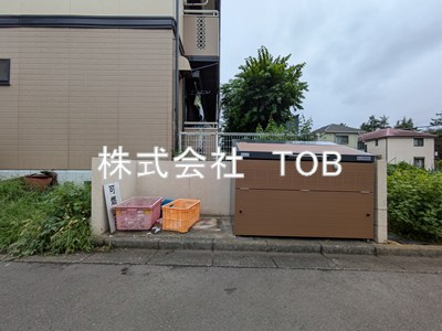 【その他共用部分】 | パレス神代　Ａ