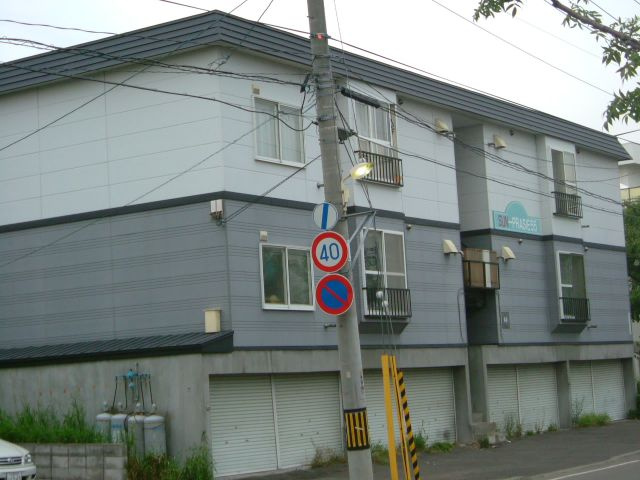 サンプレイズ５５