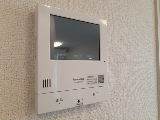 ヒル　ブリーゼのセキュリティ