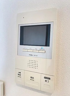 【セキュリティ】