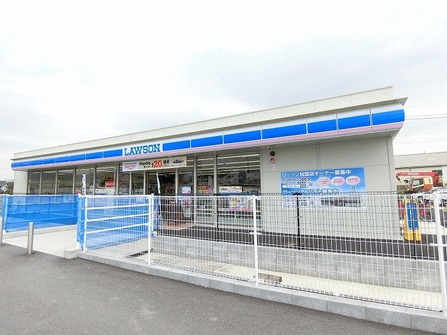 トリエステ　Ｂの周辺|ローソン 大垣荒川菰田店まで796m