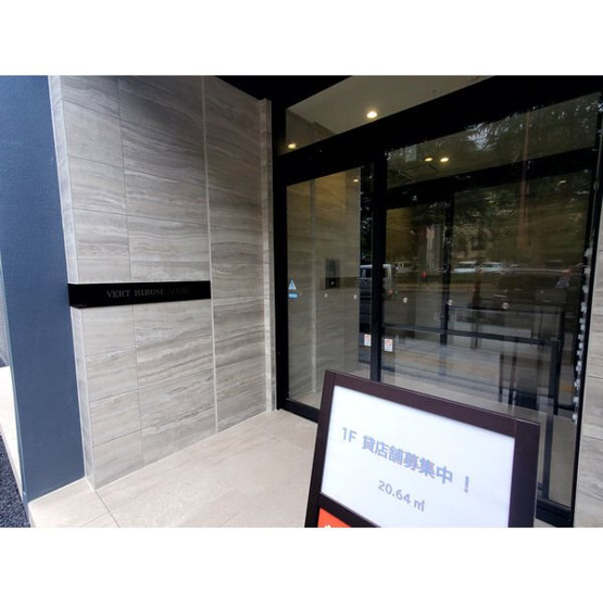 【エントランス】ヴェール広瀬町