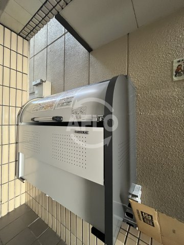上新ビル7のその他共用部分|ゴミ捨て場
