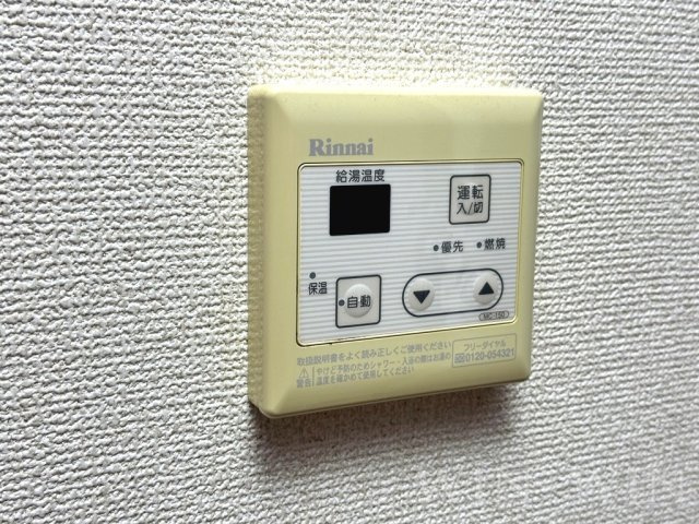 キャプリコーンエス Bの設備