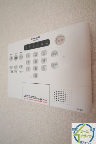 リバーハイム谷八木Ⅱの設備