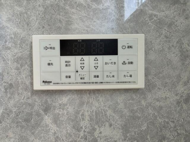 瑞浪市薬師町の設備|設備
