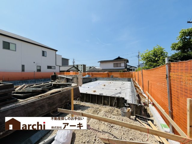知多市つつじが丘1丁目6番10『仲介手数料無料』新築一戸建て・建売