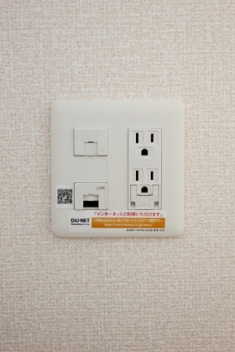 アイビーの設備