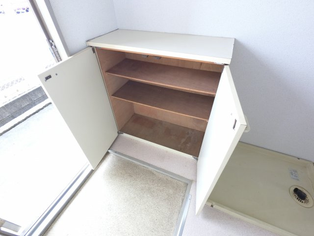 【収納】