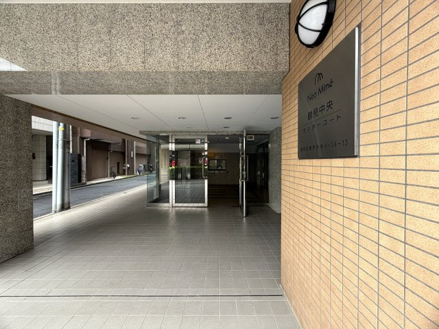 もし、これまでに怖い目にあったコトがあるのなら…、今後の生活はより安心したいと思うはず、、なら、もう、ココしかない！！鶴見警察署がほぼ隣！！な、『ネオマイム鶴見中央センターコート』フルリフォーム