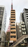 麻布台サマリヤマンションの画像