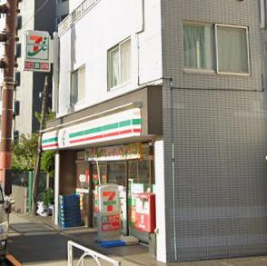 大田区東馬込１丁目の店舗事務所の周辺