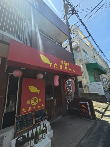 大田区東馬込１丁目の店舗事務所