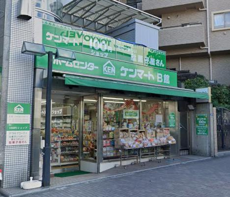 大田区東馬込１丁目の店舗事務所の周辺