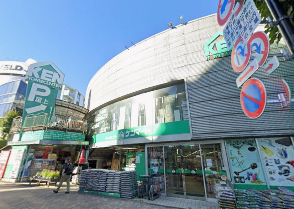 大田区東馬込１丁目の店舗事務所の周辺
