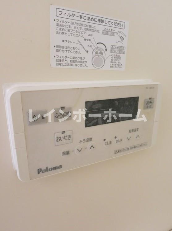 プンジョンNYの設備