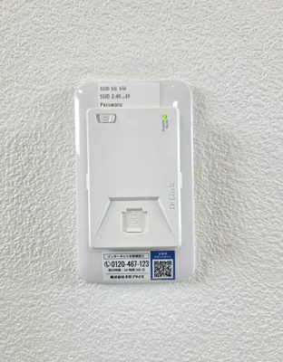 【設備】 | Shamaison　Fuji