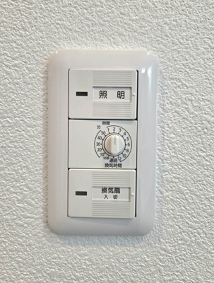 【設備】 | Shamaison　Fuji