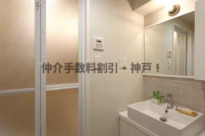 【独立洗面台】 | シャトラングリーンパーク　仲介手数料割引！ | 独立洗面台で身支度をすべて済ませてしまいましょう