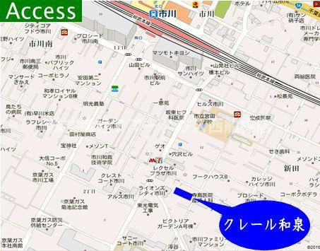 クレール和泉