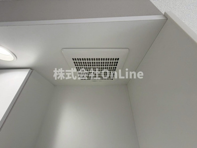 【設備】 | センチュリーシティⅡ
