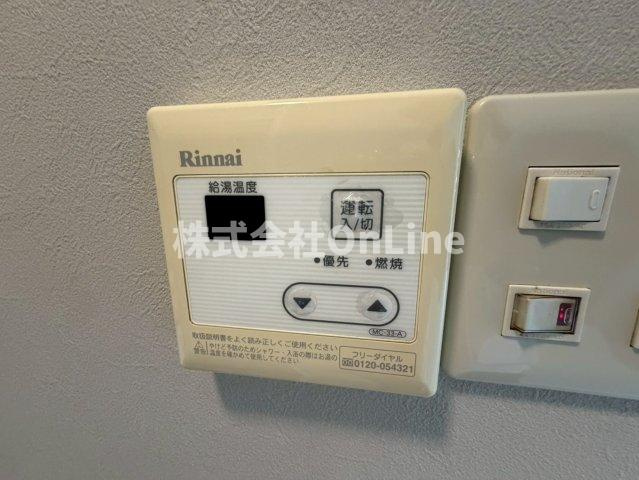 【設備】 | センチュリーシティⅡ