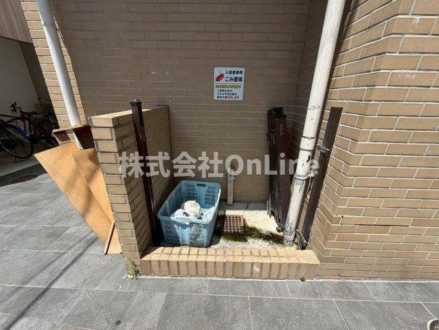 【その他共用部分】 | センチュリーシティⅡ
