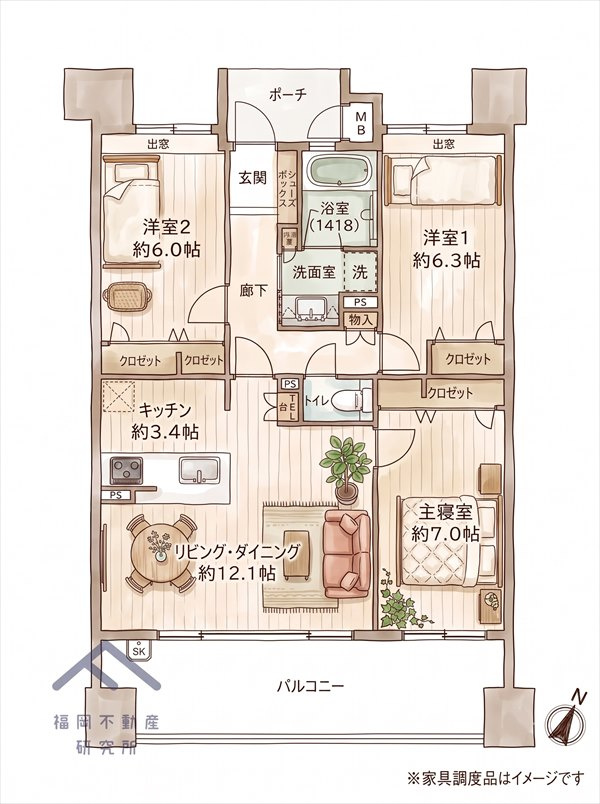 アーバンパレス小笹ステージの間取り