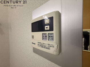 シティハイム橋本第7APのその他物件画像