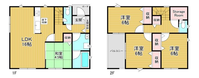 クレイドルガーデン南山第5　2号棟