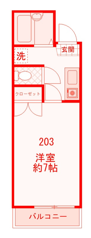 プランドール汐入の間取り