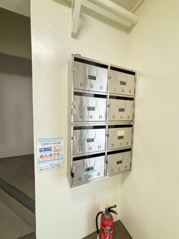 【その他共用部分】 | 時岡マンション