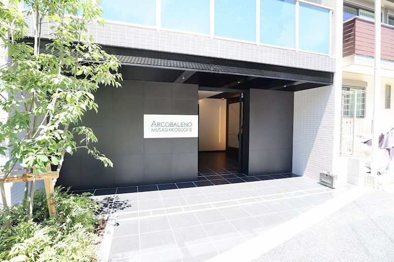 ARCOBALENO MUSASHIKOSUGIⅡ のエントランス
